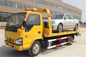 浈江道路救援一般怎么收费