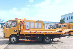 浈江送油救援服务