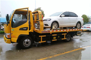 浈江附近拖车救援24小时服务热线